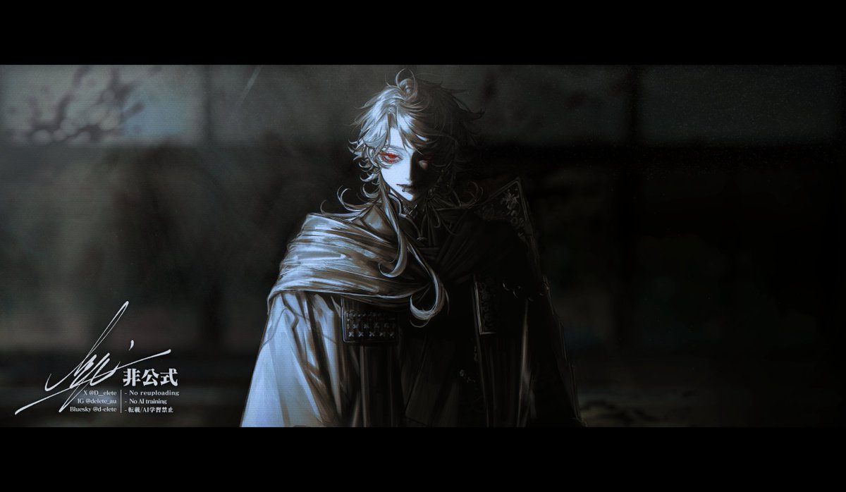 D__elete's tweet image. 