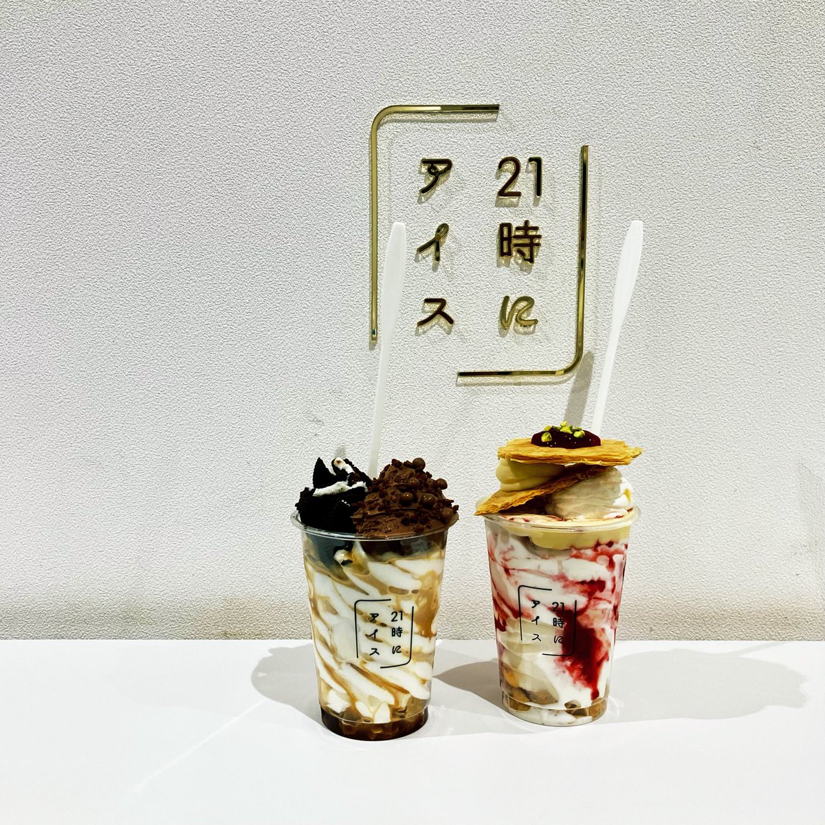 175cholesterol's tweet image. これが食べたかった2025🍦