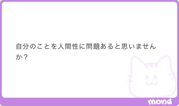 あおちゃんぺ🐯🍼 (@aochanp) / Posts / X