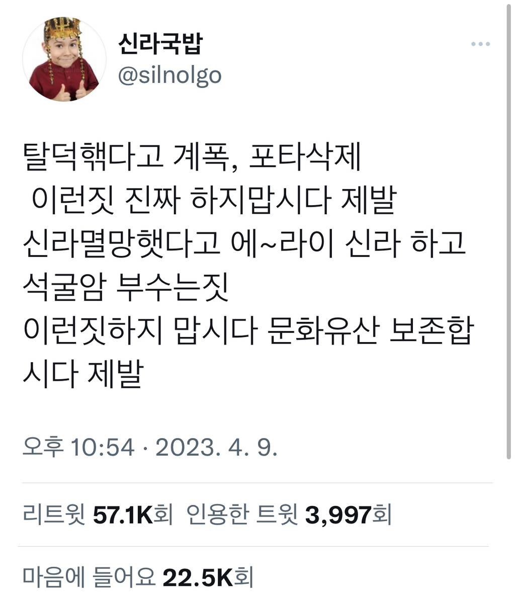 r2as0n_'s tweet image. 