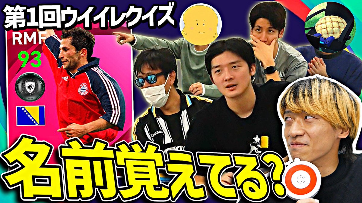 やっちー/Yacchi (@yacchi_frontale) / Posts / X