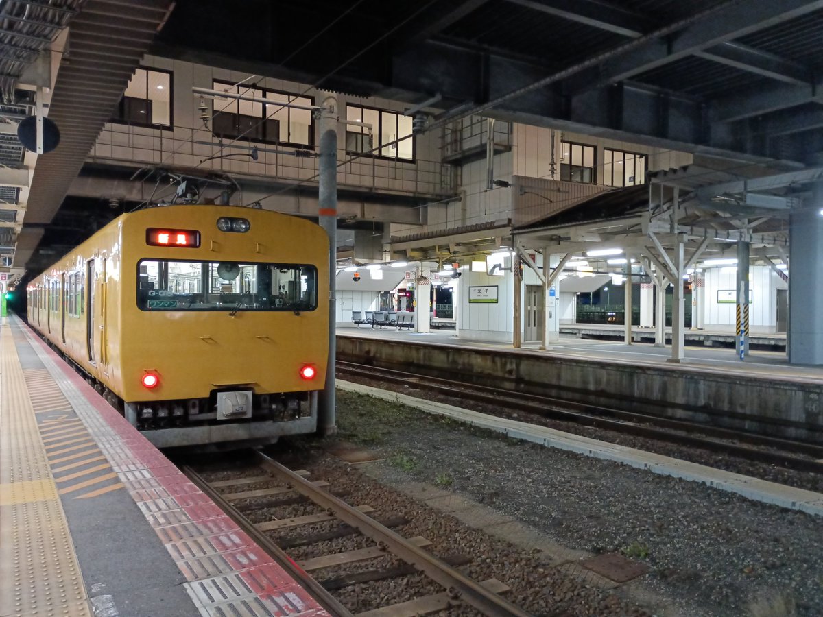 やっちん 12/31 西し08b (@dac5b5d90f994c1) / Posts / X