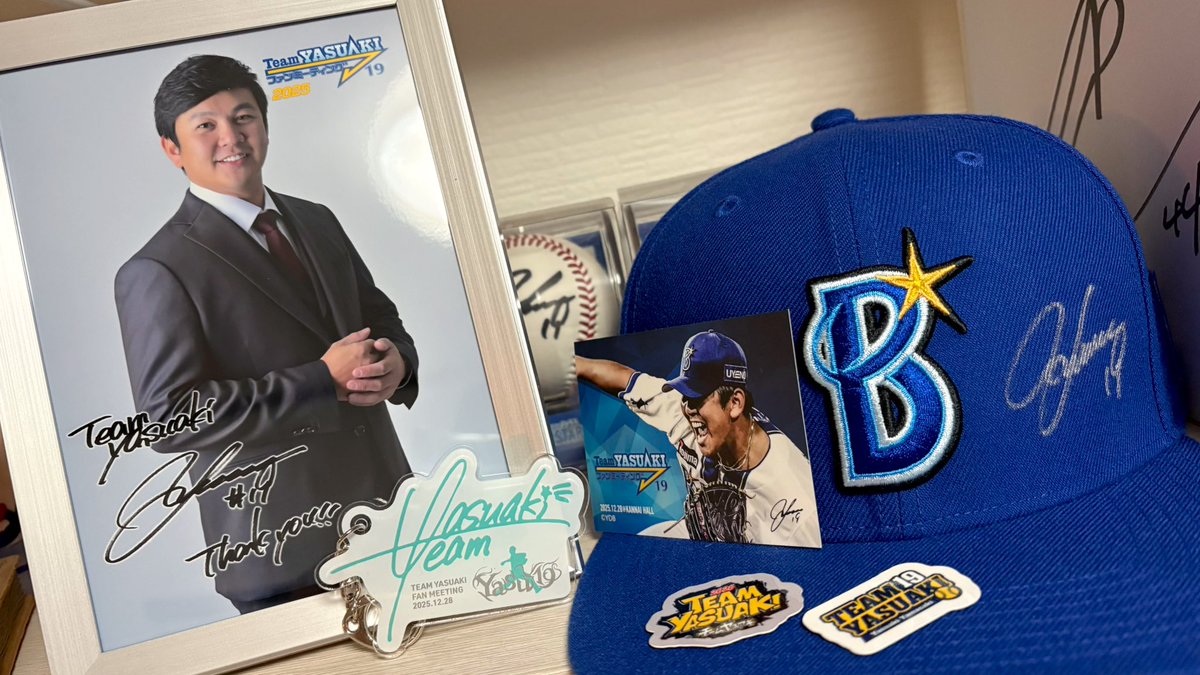 今年もTeam YASUAKIファンミ☆参戦してきました！(彼氏と！) 今年は