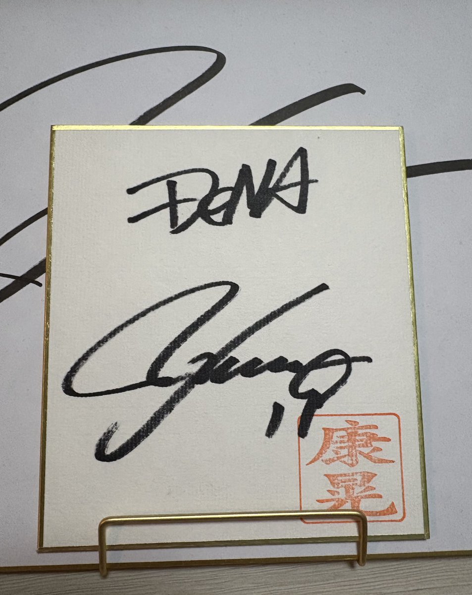 今年もTeam YASUAKIファンミ☆参戦してきました！(彼氏と！) 今年は