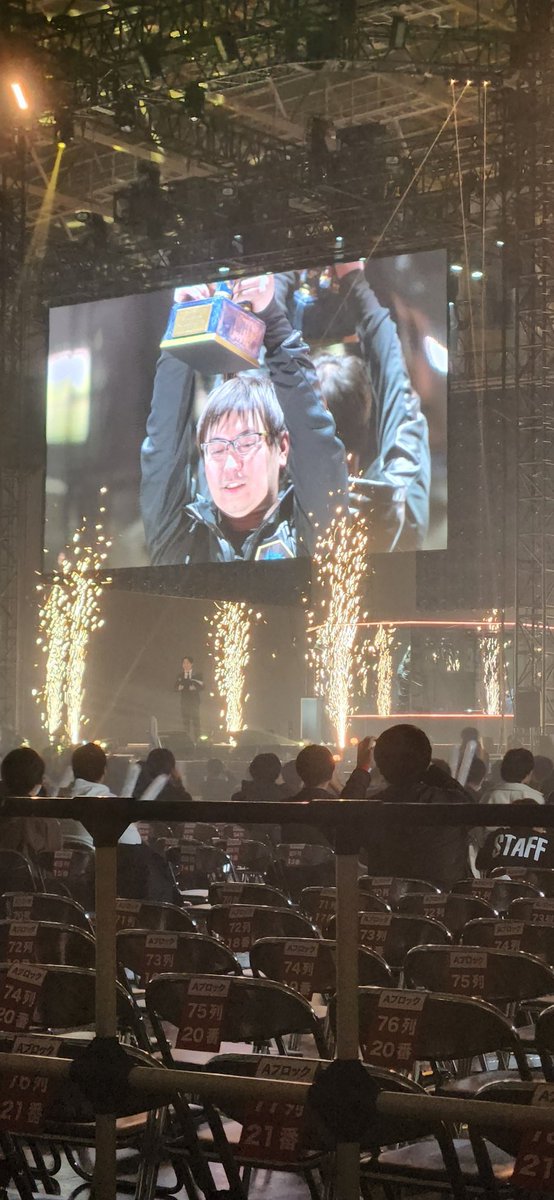 ユーリ優勝おめでとう！！！ドラゴン世界一おめでとう！！！
#シャドバWGP