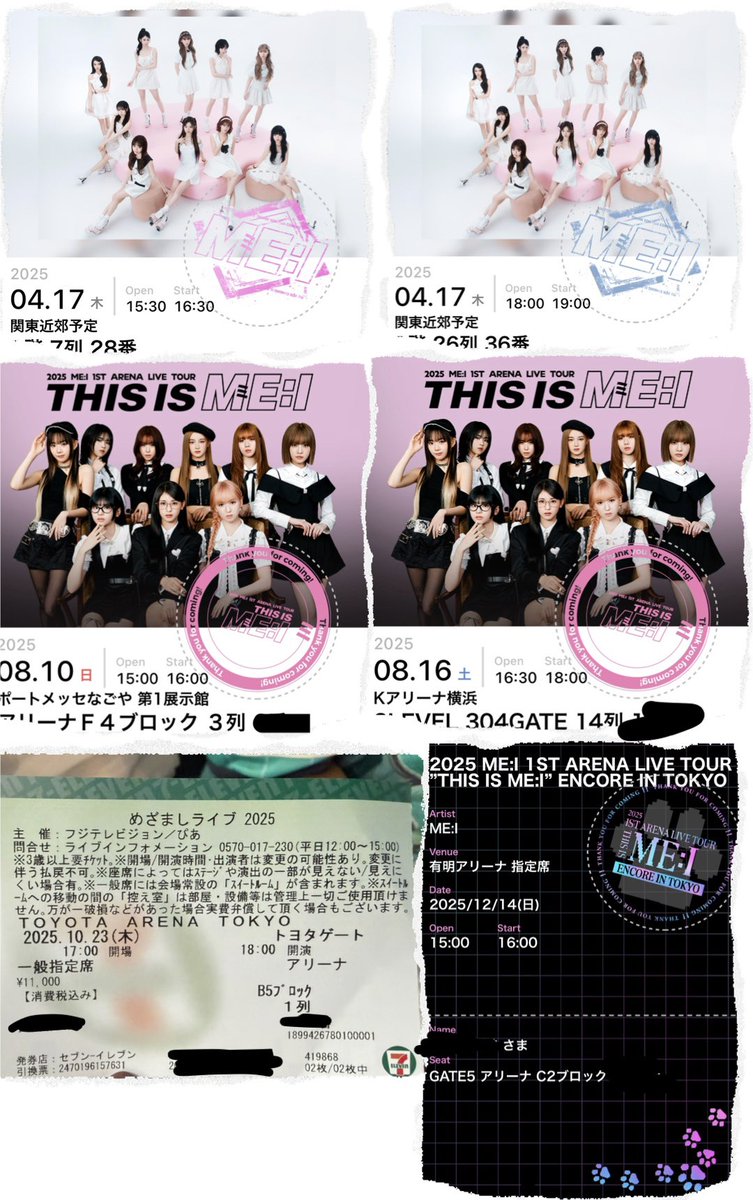 Minmi (@mi_mi_minmi) / Posts / X