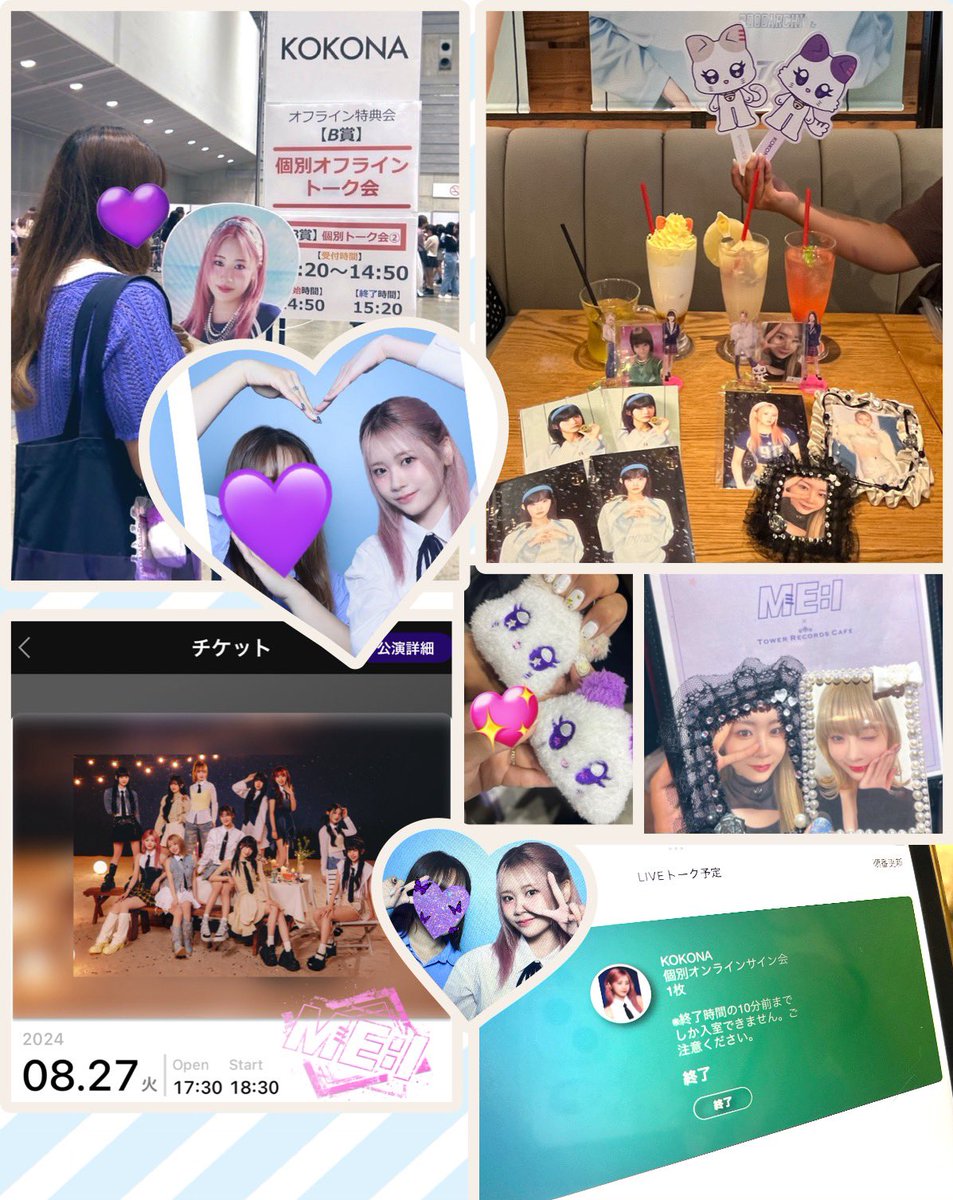 Minmi (@mi_mi_minmi) / Posts / X