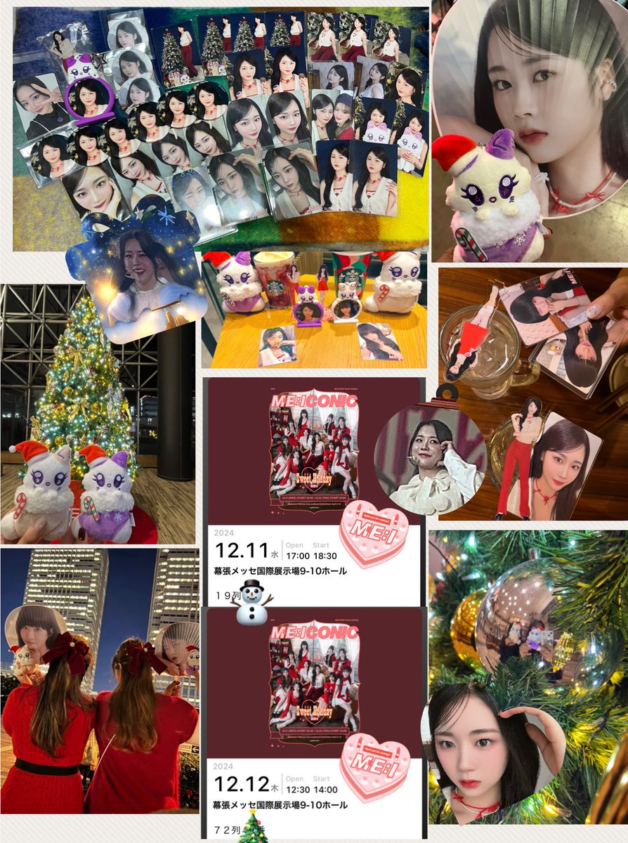 Minmi (@mi_mi_minmi) / Posts / X