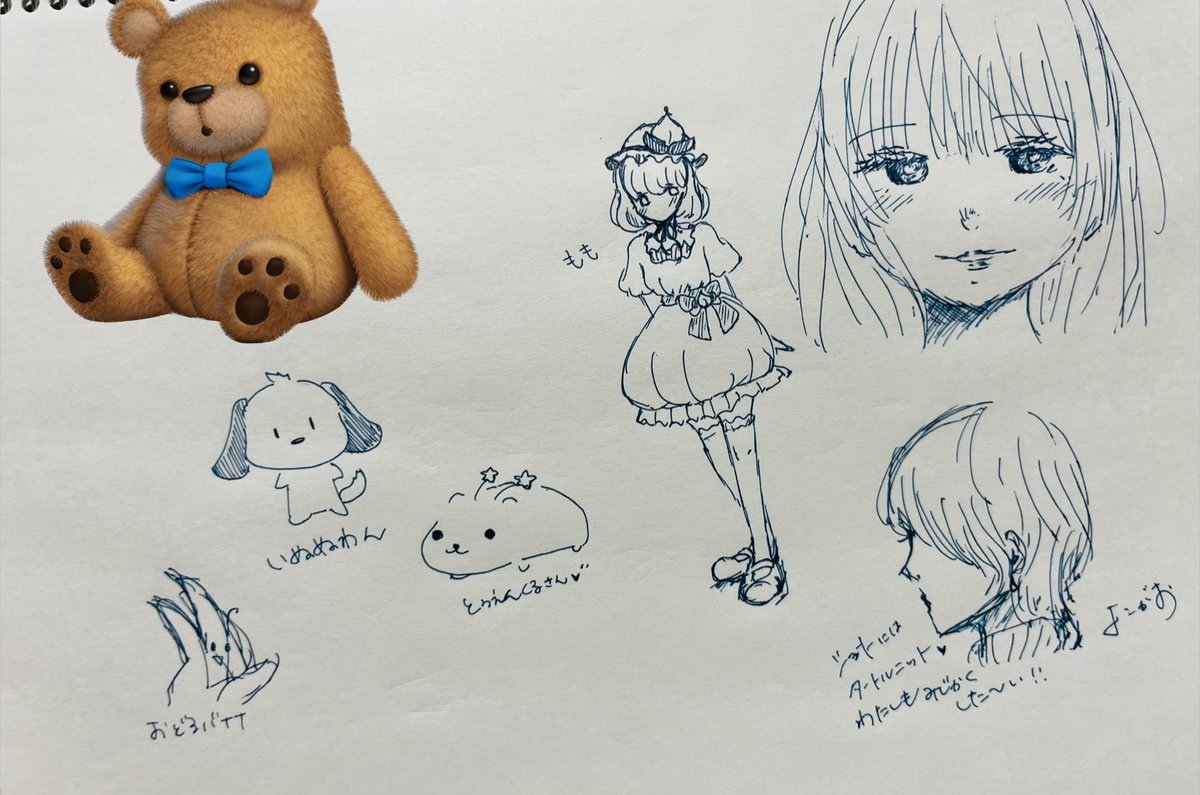 suyasuya45's tweet photo. 久しぶりにお絵描きした〜
おどるバナナがお気に入りです https://t.co/3jFPFoZ5Ot