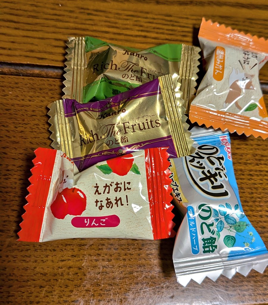 ❤️ハッピー様❤️ 今日はお楽しみ様でした🍀*゜