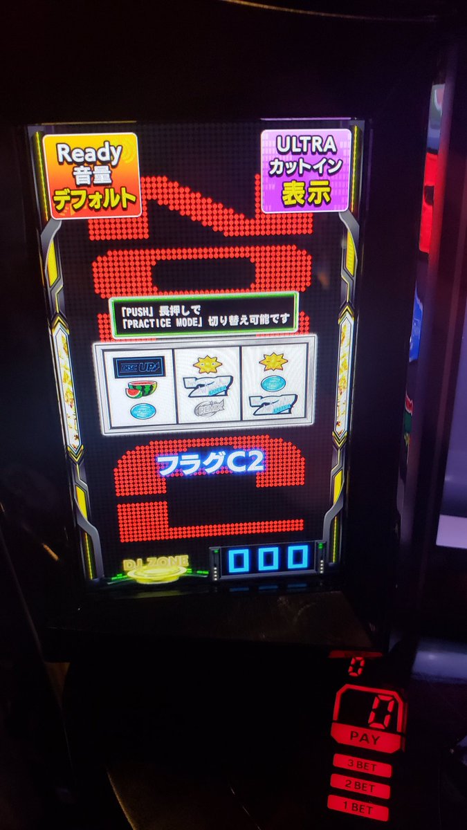 いざむ tweet media