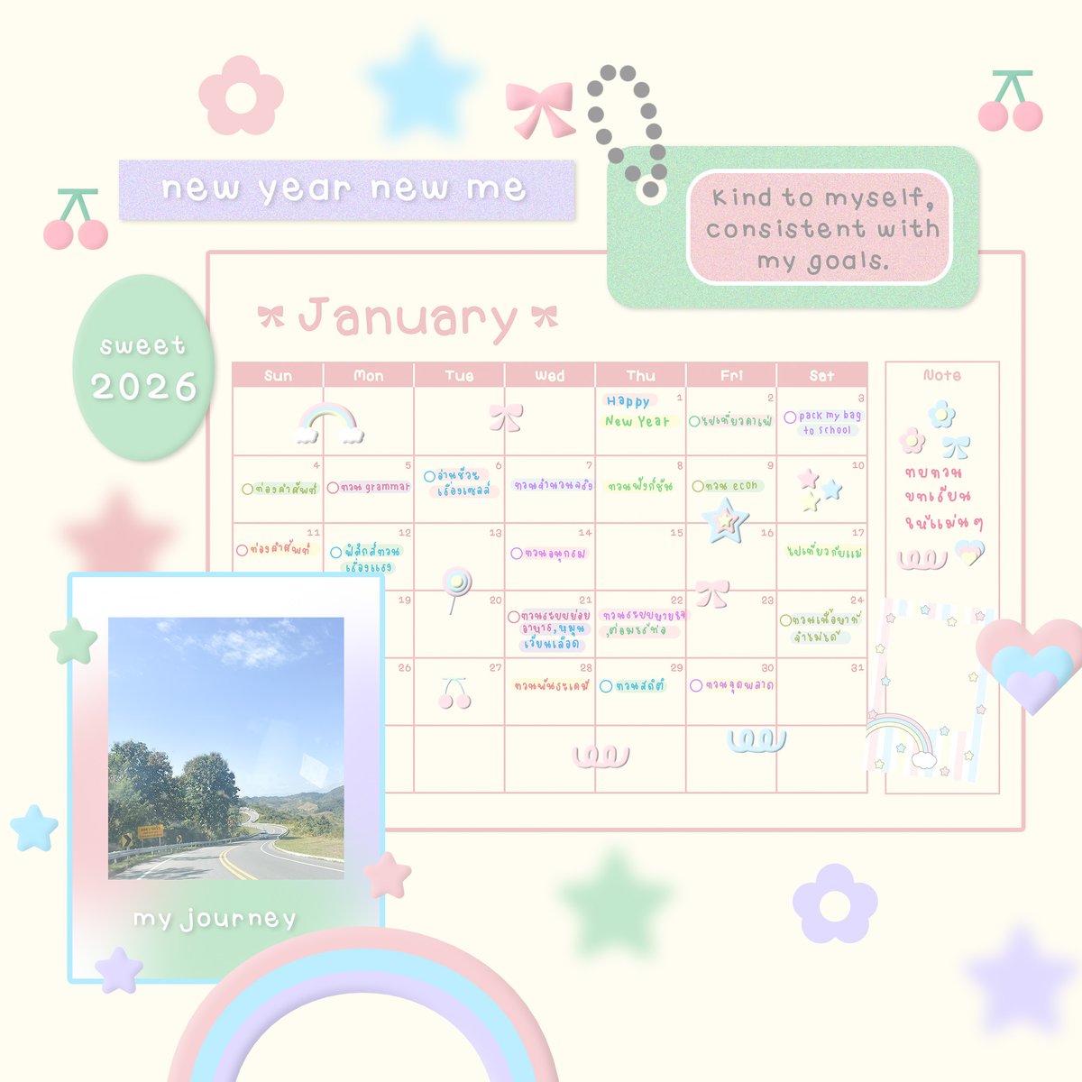 ♡ DoRaEkO ♡ tweet media