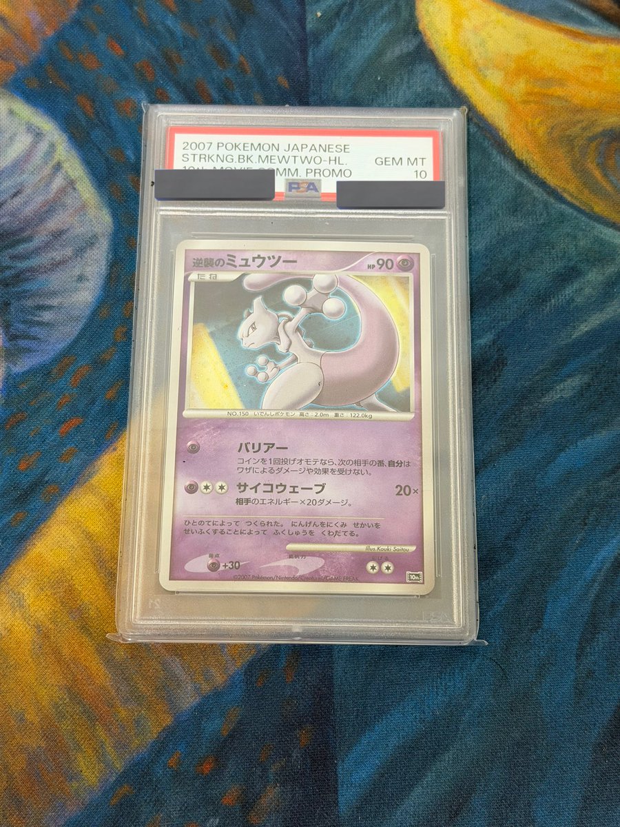 ゆうみー (@jeIhEhdoUGsjrUj) / Posts / X