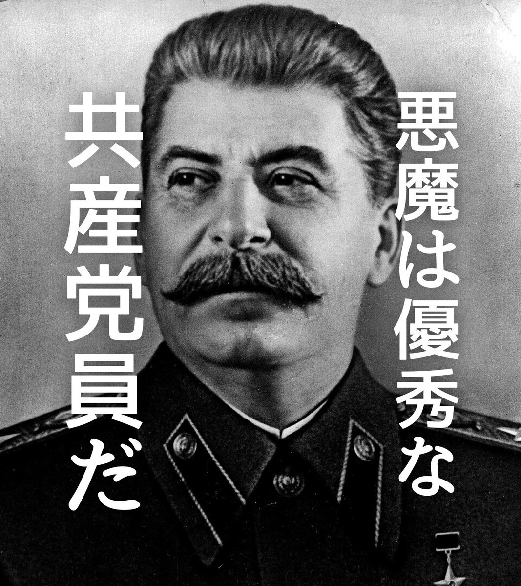 まこと (@makoto_2084) / Posts / X