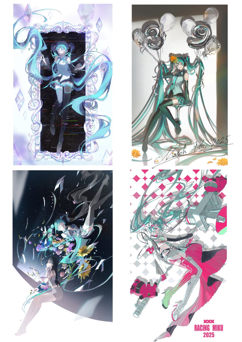 #2025年自分が選ぶ今年の4枚

髪と足が好きだと再認識した絵たち