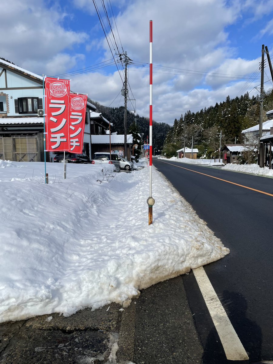 ghost (@togusa_0) / Posts / X