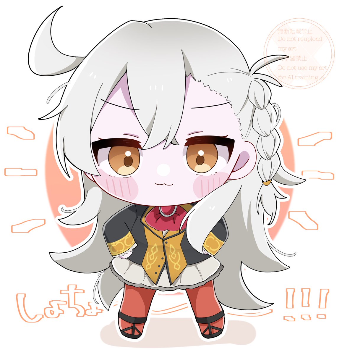 日曜  オルガマリー所長
ｽｷ
#FGO