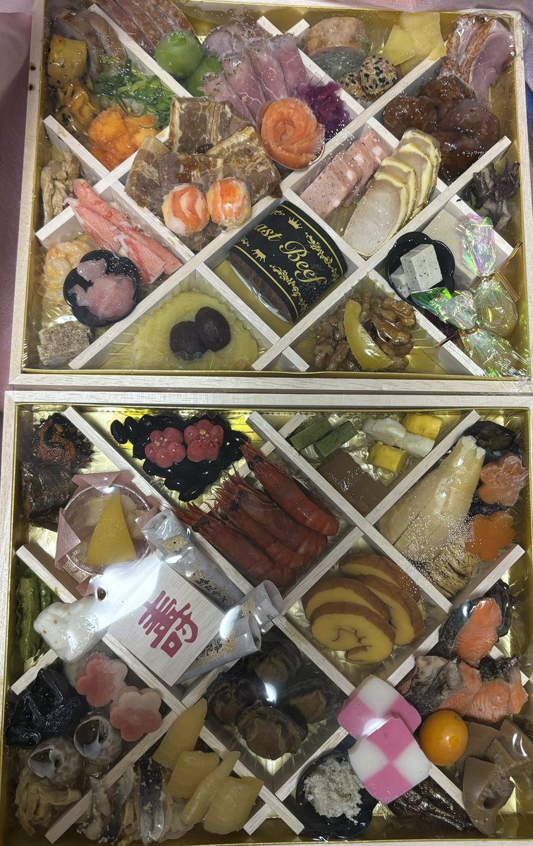 yuu (@yyuu0531) / Posts / X