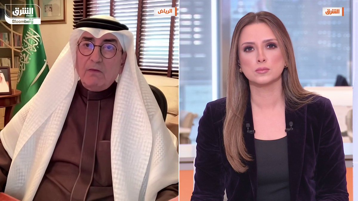 إلى أين يتجه الفائض التجاري السعودي خلال عام 2026، في ظل قرار "أوبك+" بتجميد زيادات إنتاج النفط في الربع الأول؟. رئيس مجلس إدارة المكتب الاستشاري في التجارة الدولية، فواز العلمي يجيب لـ"الشرق" 