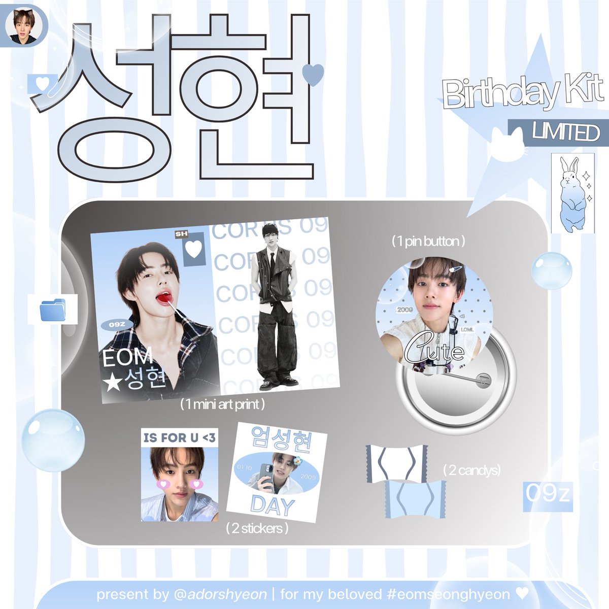 ADOR (ia) 𖦹 tweet media