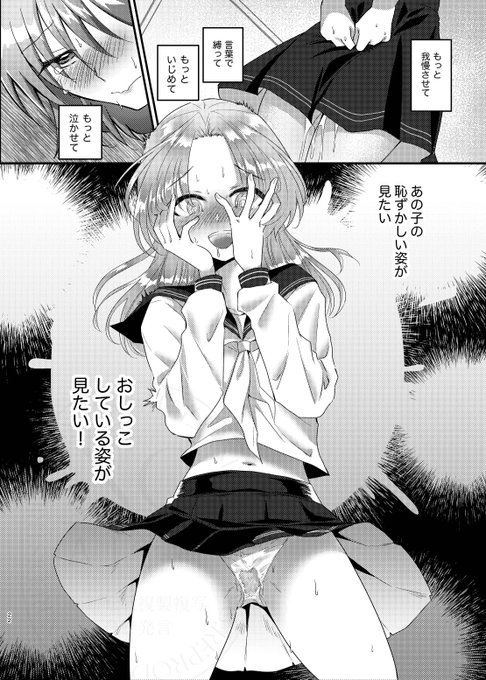 ⑤サンプル終わり 