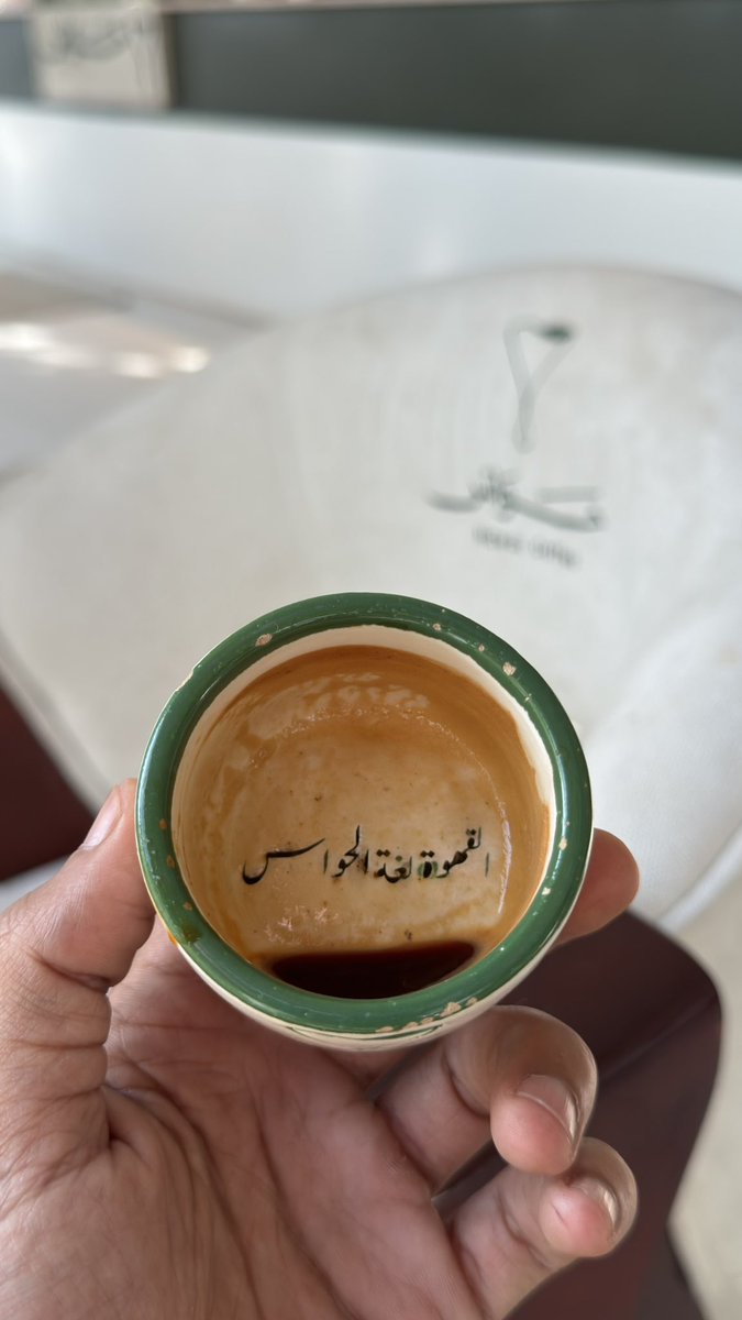 هزاع tweet media