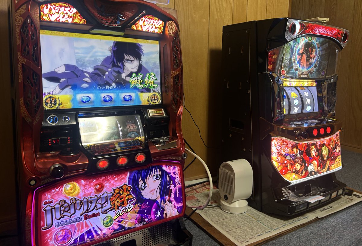 はるぼう (@haruharu_boubou) / Posts / X