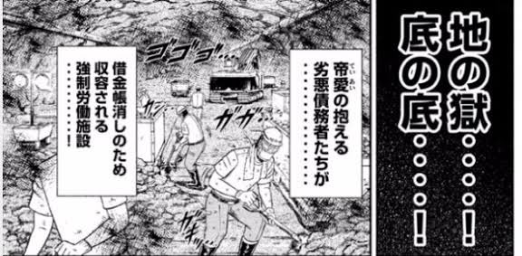 きっちょむ@せどりから始まるヒーローズ・ジャーニー♪ tweet media