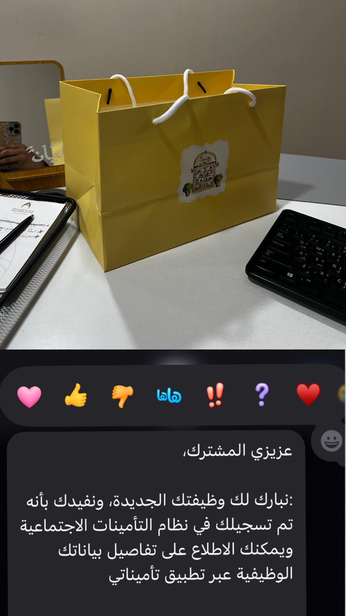 ليان tweet media