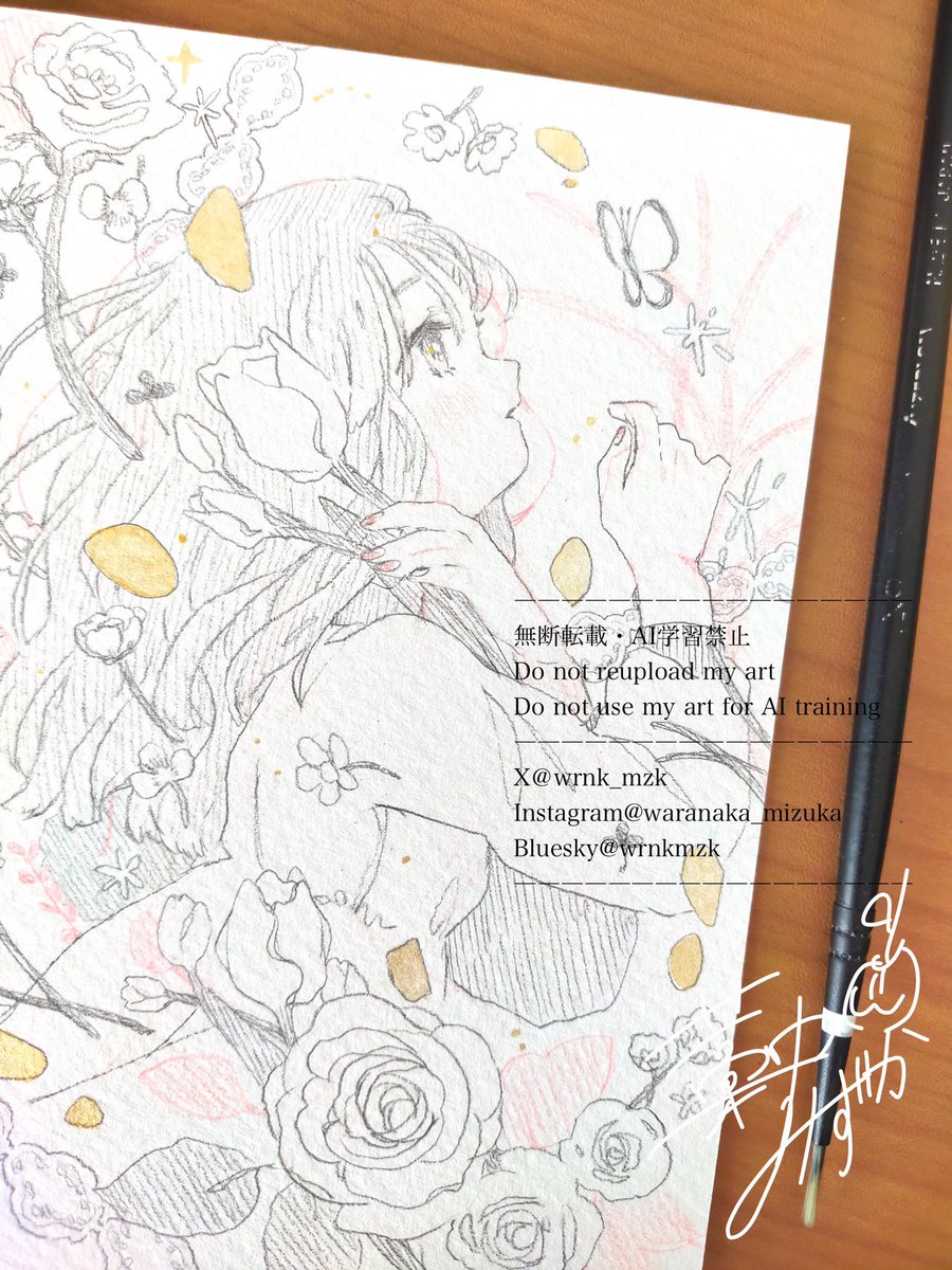 Post by 藁中 みずか｜2/8原画市【G22】 on X: ドローイング🦋