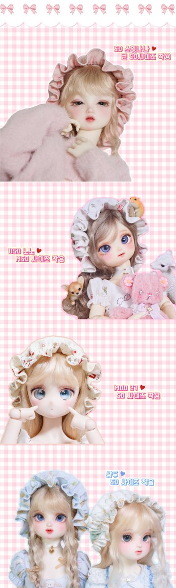 Deer Blanc (디어블랑) tweet media