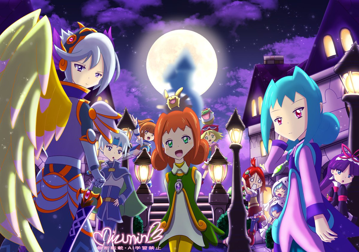 Post by ミズリン on X: ③9月～12月分