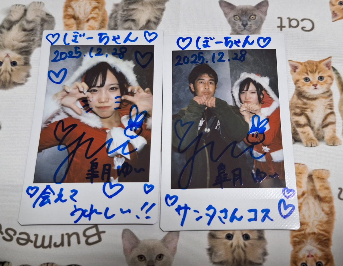 今日は、初めて大阪梅田でゆいさんに会えたぁ～❗️実際の、クリスマス