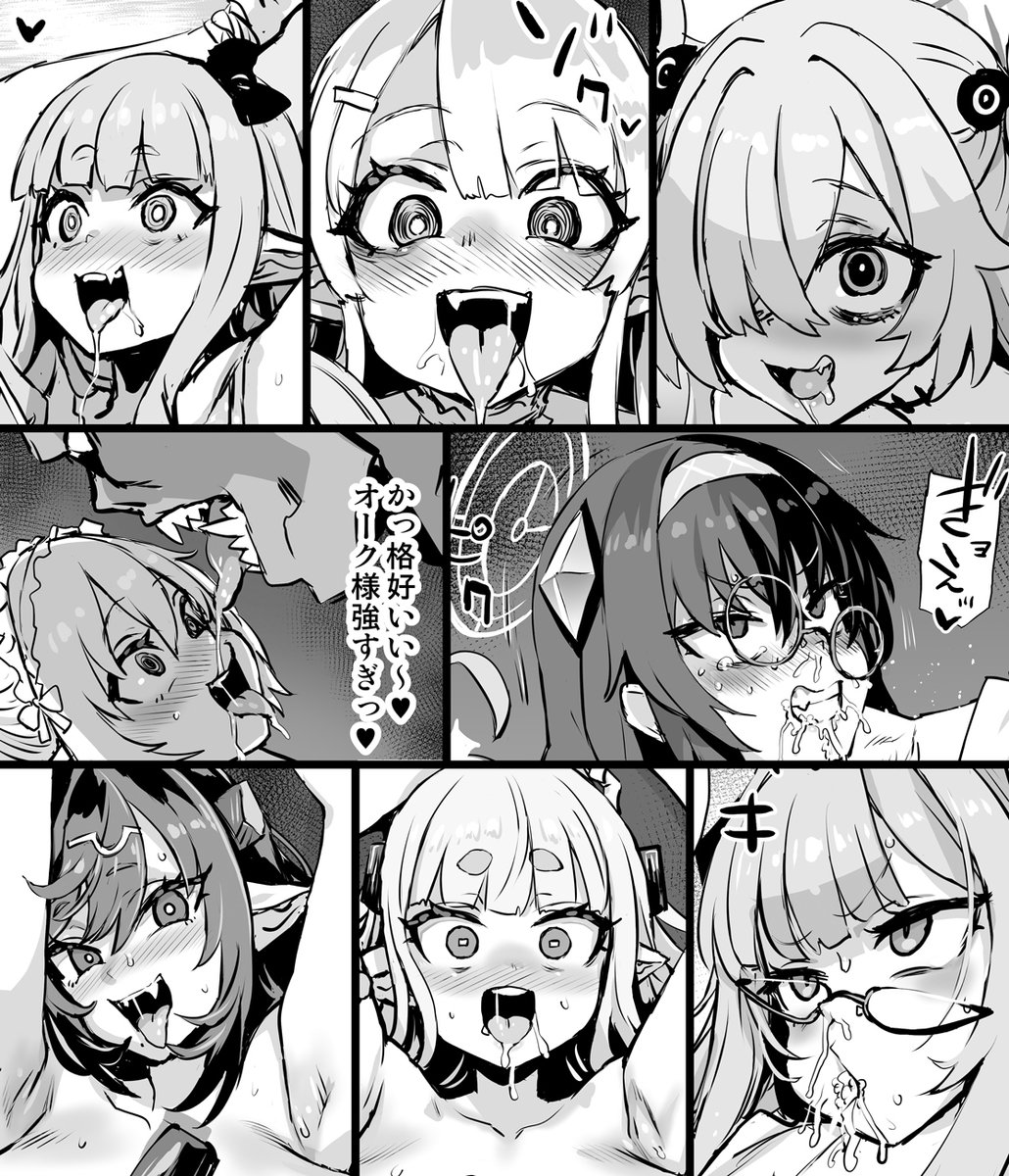 冬コミのお品書きです。
新刊のオリジナル猫娘純愛本と会場限定落書き本のセットで1000円です。
31日はア-91ab Fatalpulseでお待ちしています。 