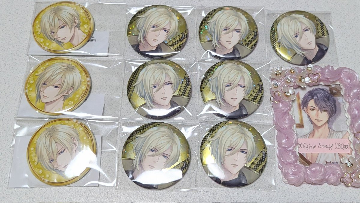 交換】イケメン王子 AGF ちゃれくじ 缶バッジ 譲▶︎シュヴァリエ 求