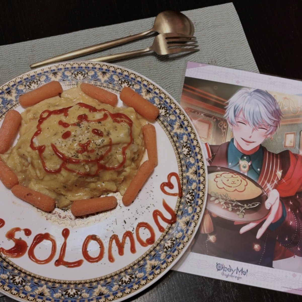 My sister made this for me🥺💗