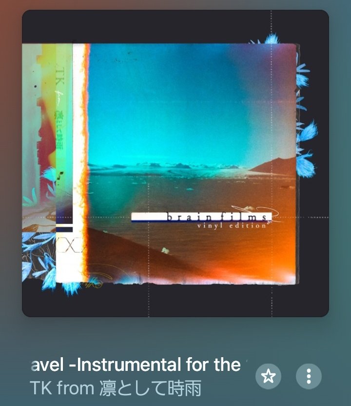 今年7月に1,000枚限定でリリースされたLP『brain films -vinyl edition