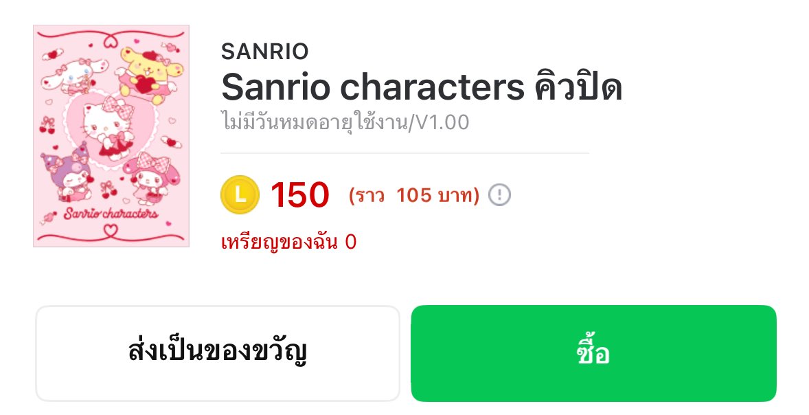 miiiniji4_'s tweet photo. มา สุดท้ายละ แจกทีมไลน์มายเม
เลือกได้ตามนี้ 1 คน
กติกา
เมนชั่น + keyword + ติดแท็ก
pls rt and mt 🩷
(อย่าลืมรีทวิตและเมนชั่น)
VALCATION X HEART
#VALCATIONxHEART
#HEARTchuthiwat
#VALCATION https://t.co/1bmzYzTP63
