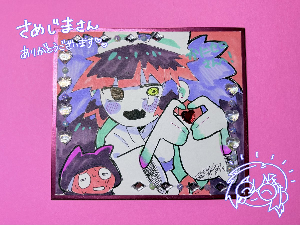 鮫島さん(@mechakuchagenki )にタタリさんのイラスト色紙をいただき