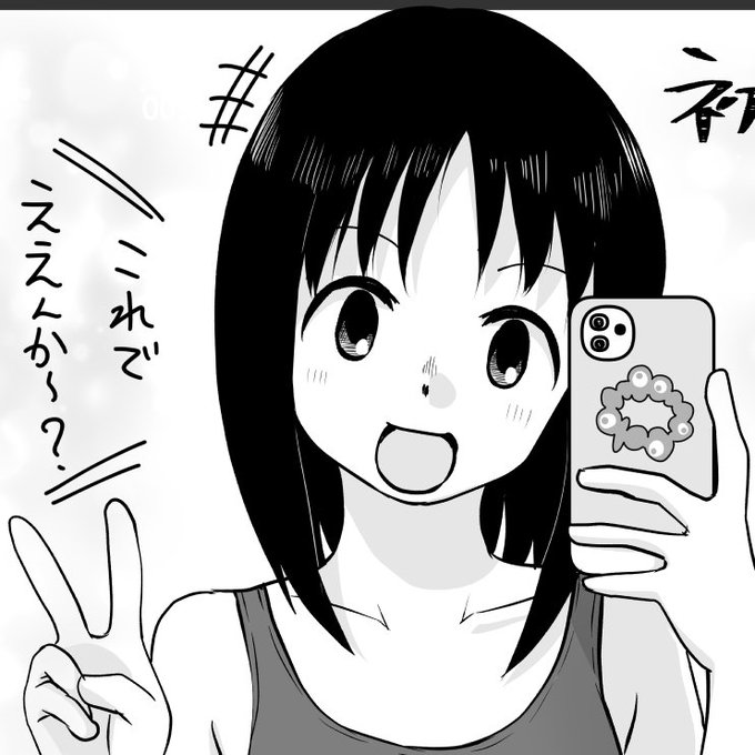 1枚イラストにて参加しとります。
初参加…興奮したフゥフゥ 