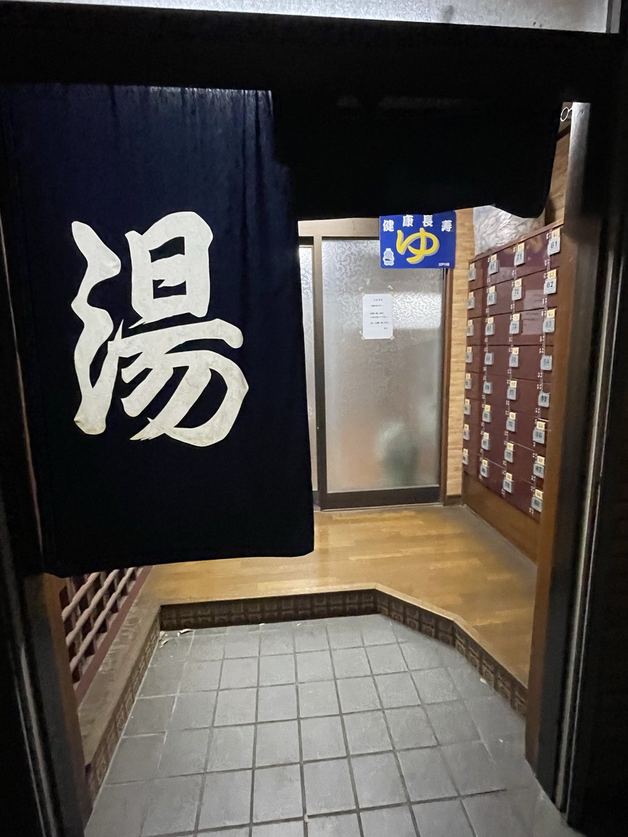 終わりました！
お父さんができて良かったです
ご来場いただいた皆様ありがとうございました〜！
#名前のない演劇祭ちょこ 
#見つけたにゃんちゃん