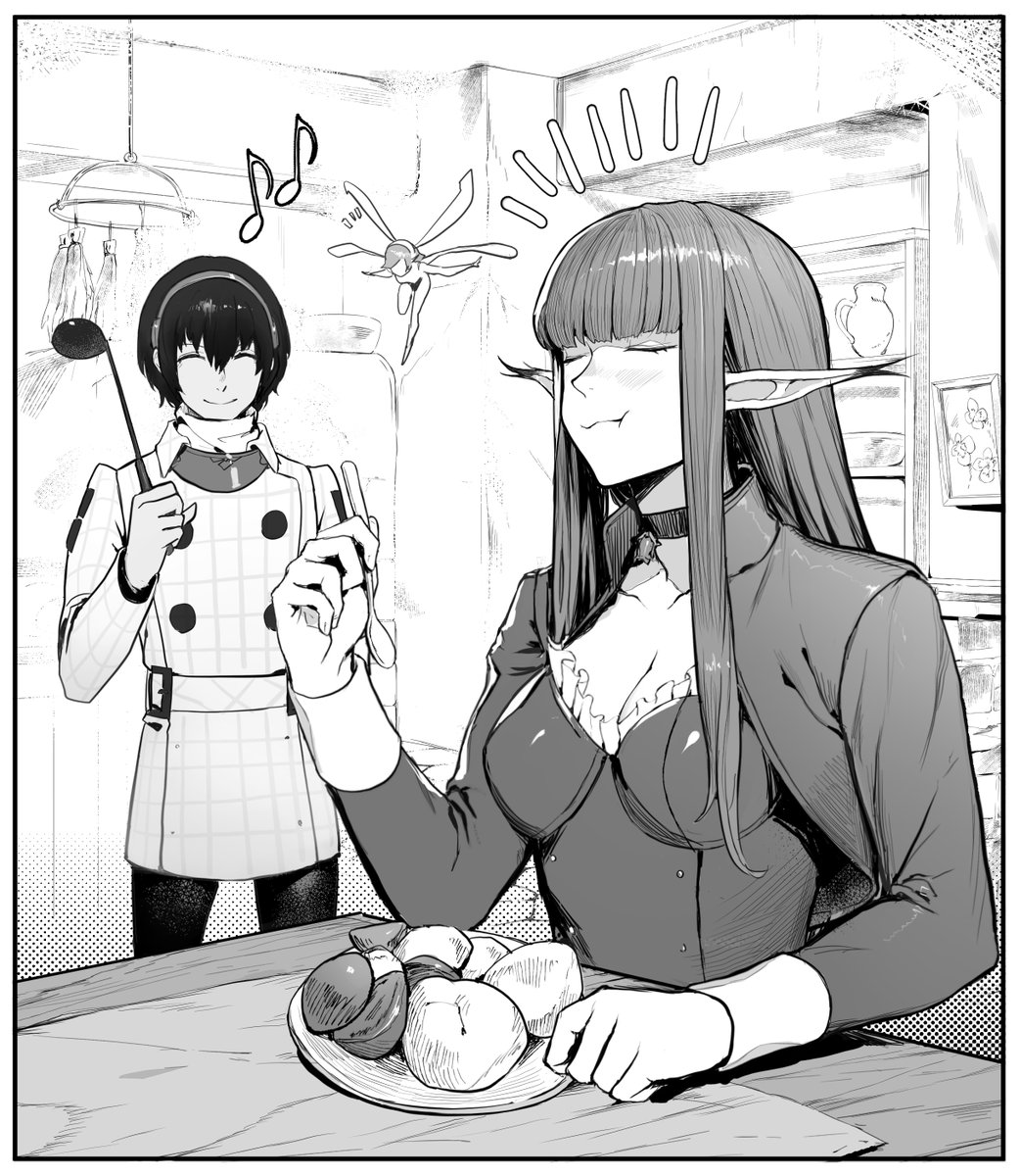 peperou9's tweet image. 料理
#metaphor #メタファー