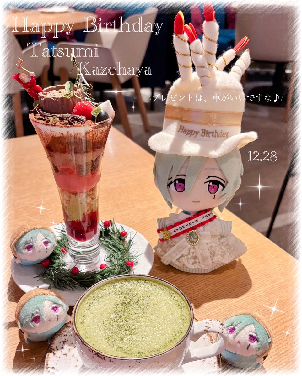 korochannel__'s tweet photo. ꒷꒦✝︎ ❥┈┈┈┈┈┈┈┈┈┈❥ ✝︎꒷꒦
　　　𝐇𝐚𝐩𝐩𝐲 𝐁𝐢𝐫𝐭𝐡𝐝𝐚𝐲.⋆𝜗𝜚.*
         Tatsumi Kazehaya 🚗³₃

   素敵な一年になりますように⋆⸜♱⸝‍⋆

#風早巽生誕祭2025 
#風早巽誕生祭2025

꒷꒦✝︎ ❥┈┈┈┈┈┈┈┈┈┈❥ ✝︎꒷꒦ https://t.co/CvqwMCzYeR