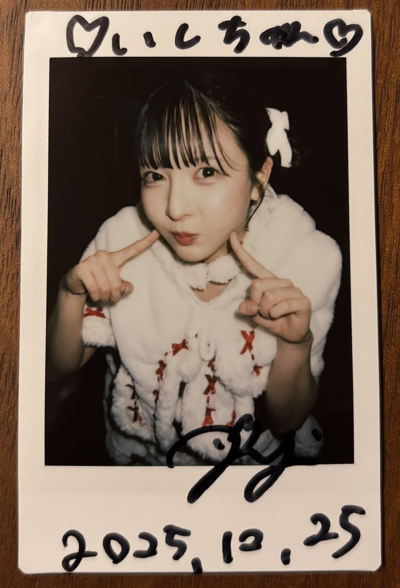 2025.12.25 night is Xmas!2025 かわいいうさぎさん フロアの私を