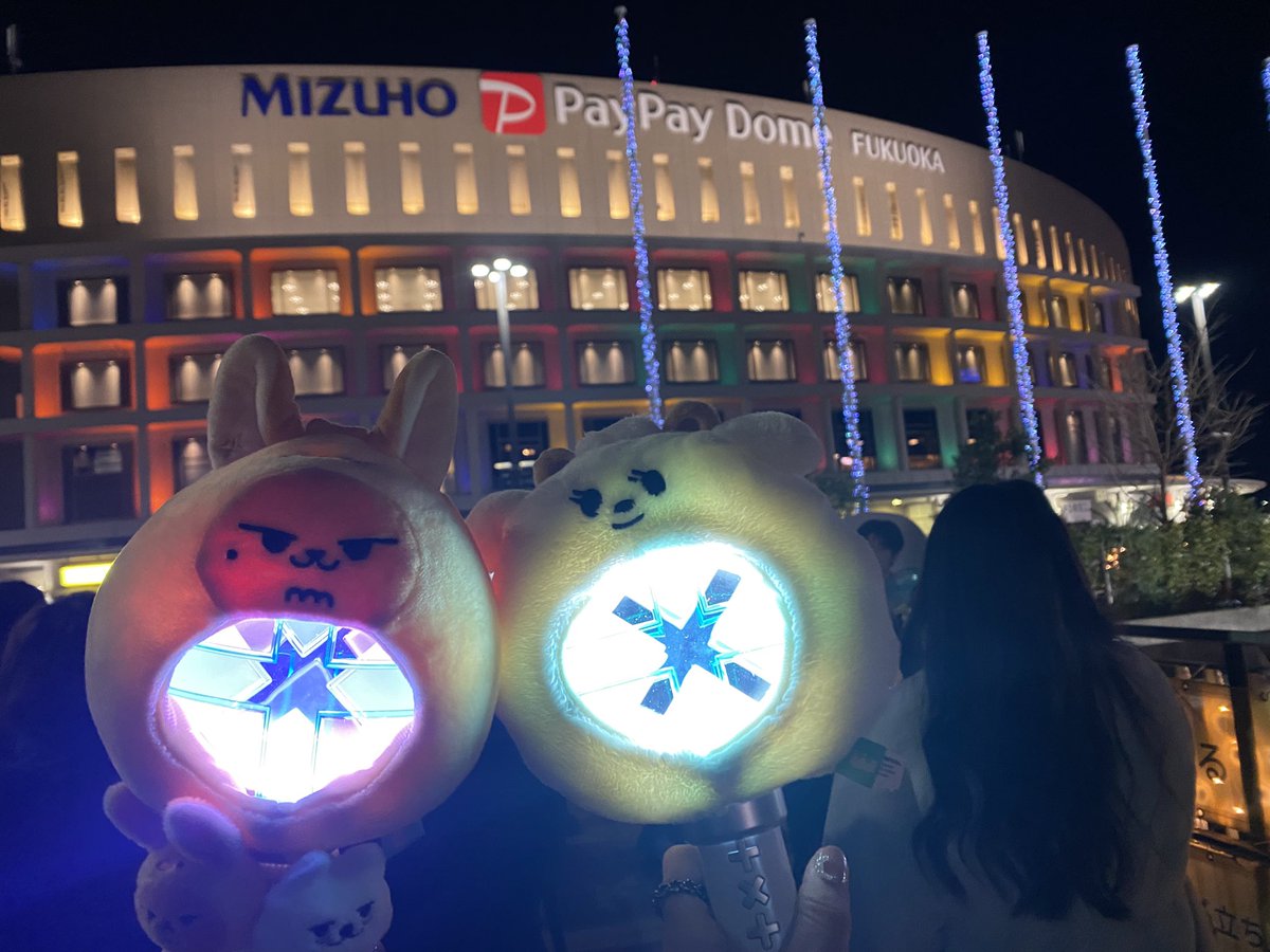 福岡2days最高過ぎた！！

ボムギュお大事にね🥲