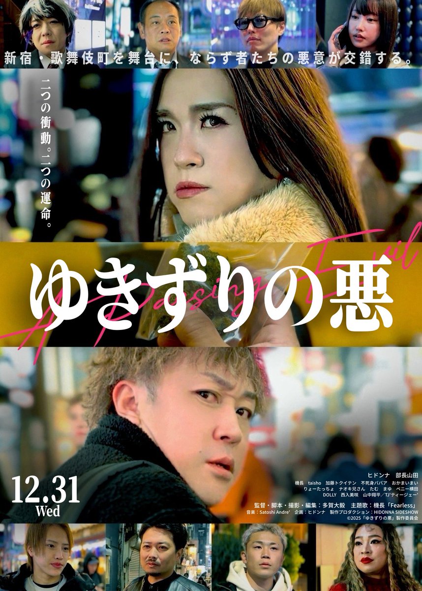 8割引おかまいまい ɞ°🌈好きぴ。🌈プリンセス。無駄にイケメン