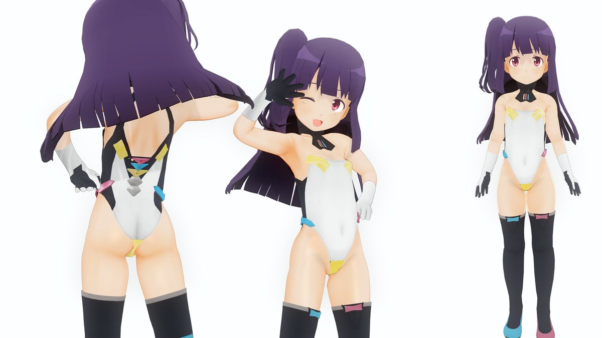 できた インナー部分 