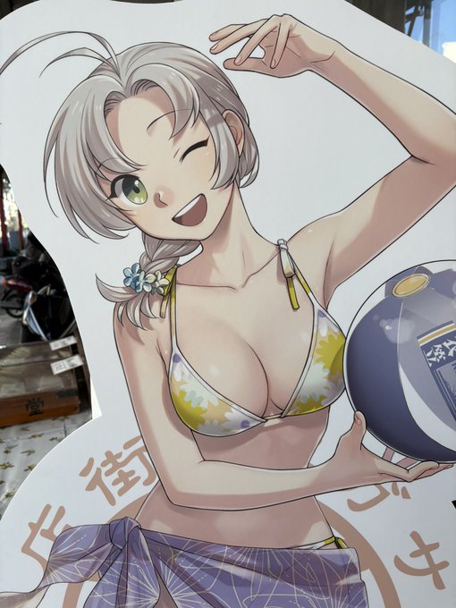 公式コラボ万歳 