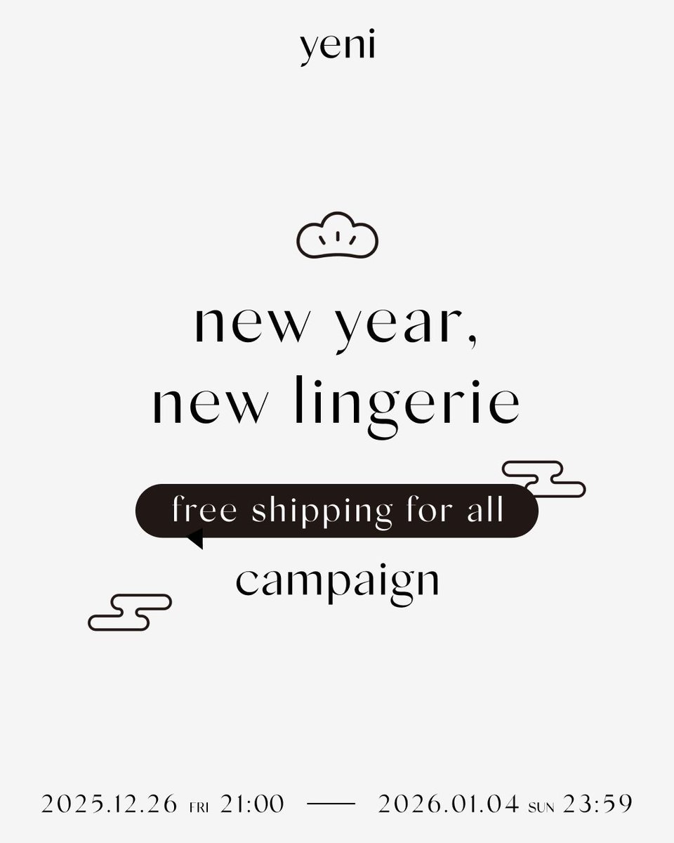 yeni_official's tweet photo. ＼期間限定全品送料無料／
お年玉キャンペーン開催🧧

一年頑張った自分に、ランジェリーのご褒美を。
新しい年を、肌から心地よく始めませんか？🫏🎍 

2026年もyeniとともに、
満ち足りた日々を過ごせますように🕊️
🔗 https://t.co/5IXvK28hw4 https://t.co/IDS0ZPKSnz