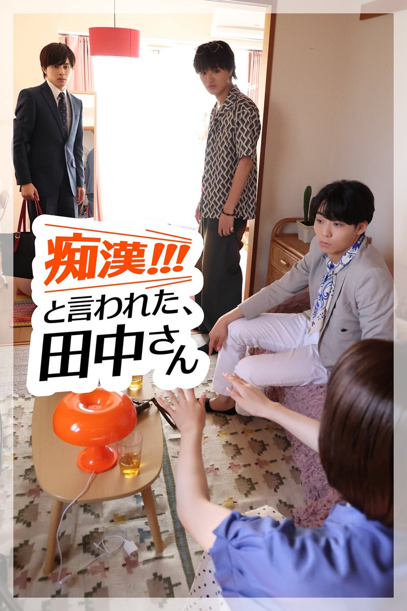 樋口日奈&staff tweet media